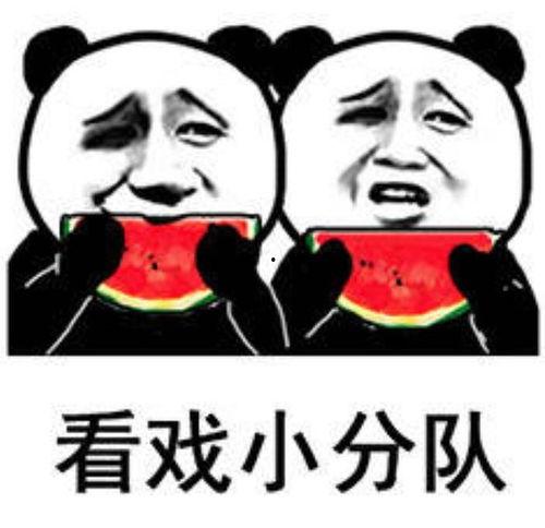 吃瓜娱乐照片,明星幕后吃瓜瞬间大曝光 第1张 吃瓜娱乐照片,明星幕后吃瓜瞬间大曝光 第1张